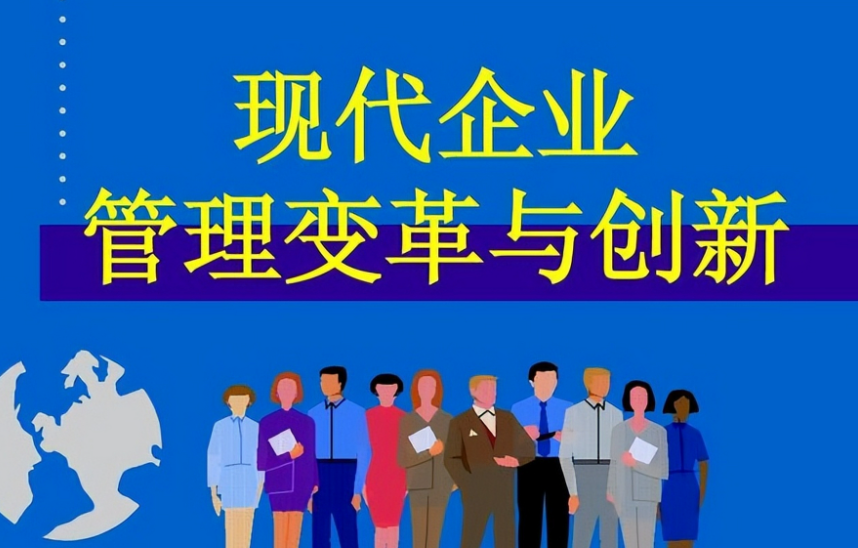 电商店铺美工设计新趋势：图文详情页排版如何提升转化率